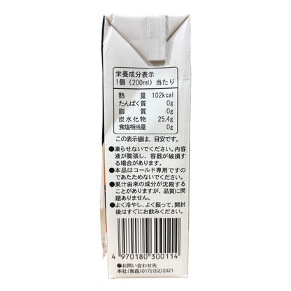 아오모리 사과 주스 샤이니 애플 주스 쁘띠 네부타 디자인 125ml