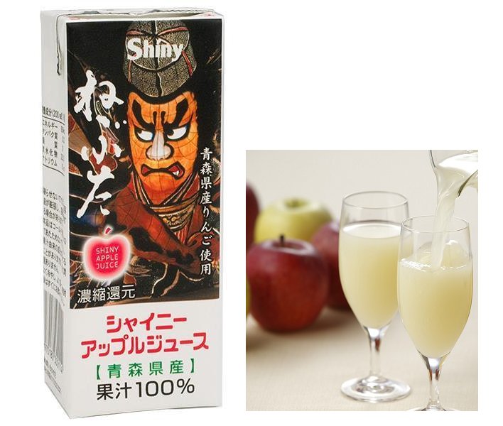 Apple Juice Nebuta Design 200ml