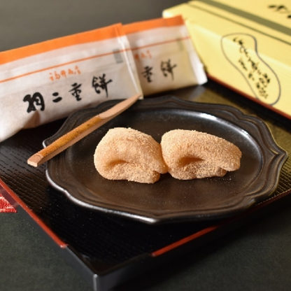 ARATAMA SEIKA Habutae Mochi: Kinako