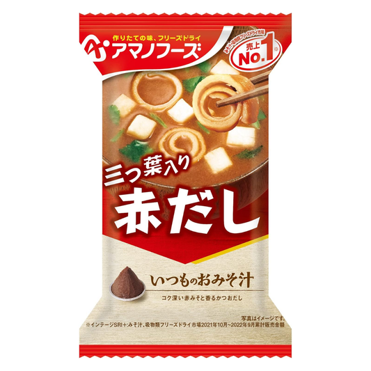 Amano Foods freeze-dried Japanese miso soup with red miso mitsuba