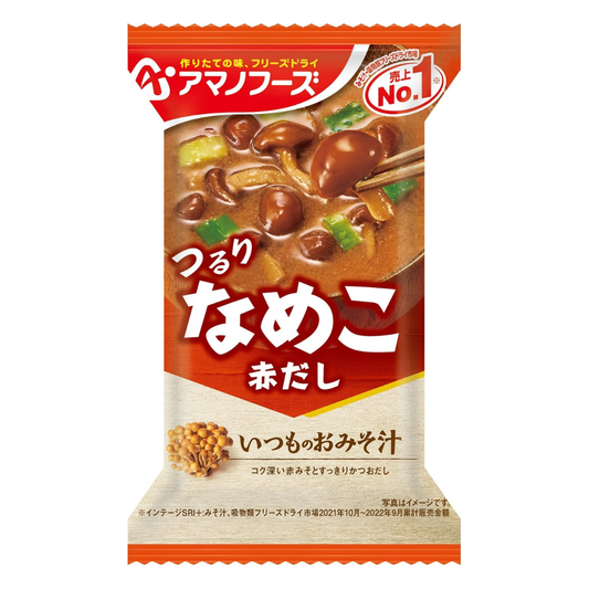 Amano Foods freeze-dried Japanese miso soup with nameko mashroom