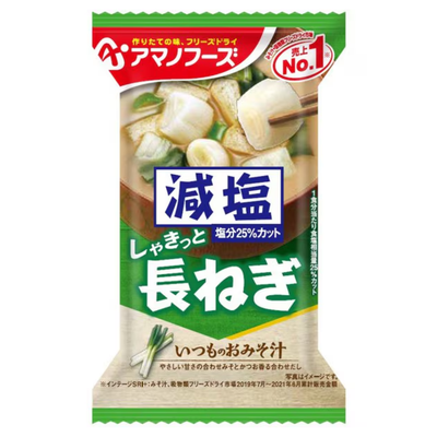 AMANO Low-Salt Miso Soup: Green Onions