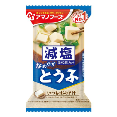 AMANO Low-Salt Miso Soup: Tofu