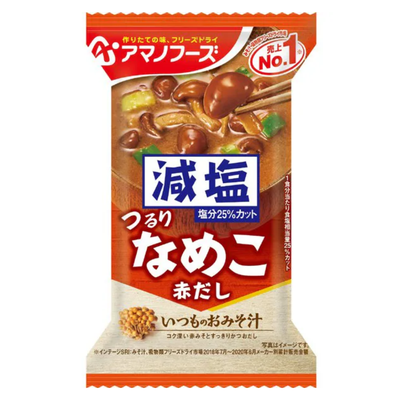 AMANO Low-Salt Miso Soup: Nameko Mashroom