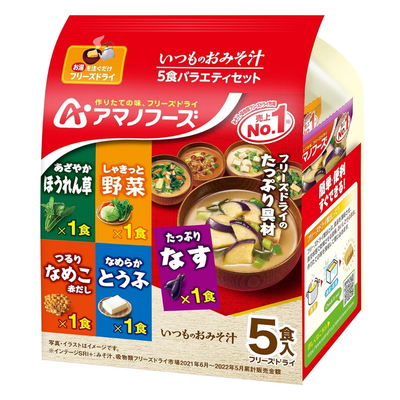 AMANO Daily Miso Soup Variety Pack 5P