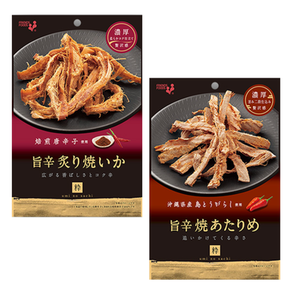 Grilled Dried Squid <Spicy>