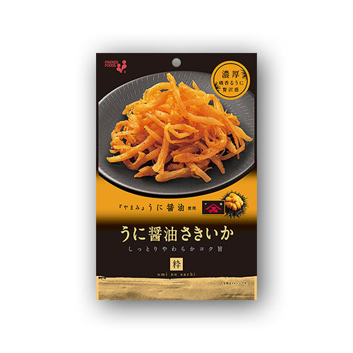 Dried Shredded Squid <Sea Urchin Shoyu>