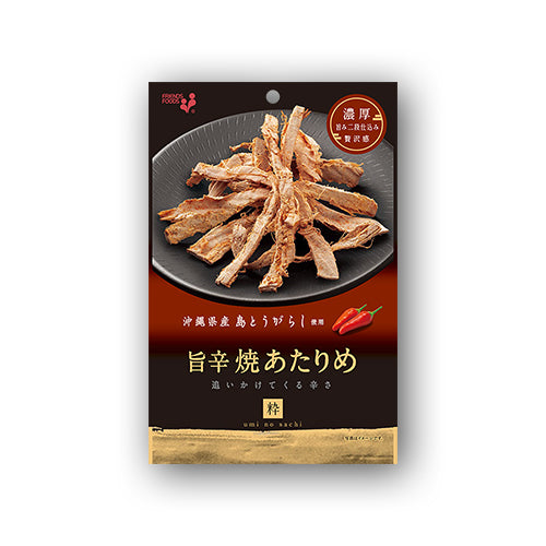 Grilled Dried Squid <Spicy>