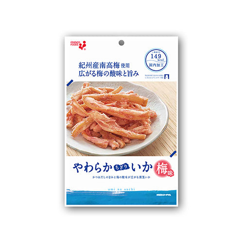 Soft Dried Shredded Squid Ume flavor