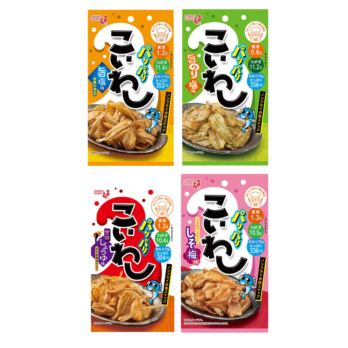 井上食品 脆小沙丁鱼