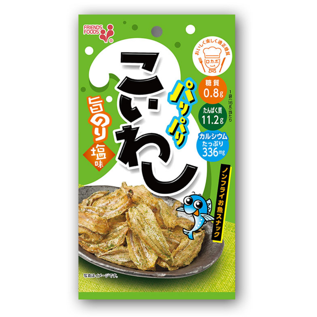 井上食品 脆小沙丁鱼