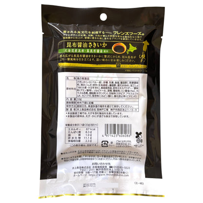 INOUE SHOKUHIN Dried Shredded Squid : Kelp Soy Sauce