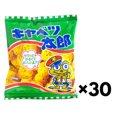 Yaokin Cabbage Taro (Kyabetsutaro) Japanese Sauce Taste Corn Snack (Set of 30 bags)