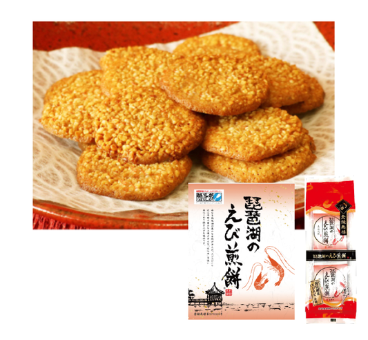 Lake Biwa Shrimp Rice Cracker [Kyoto Takara Seika]