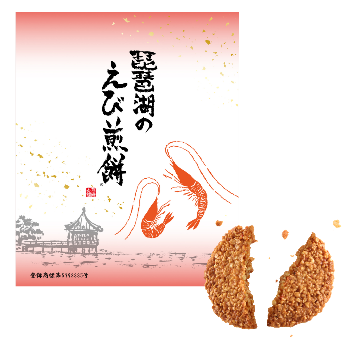 SHIGA TAKARA Lake Biwa Shrimp Rice Cracker