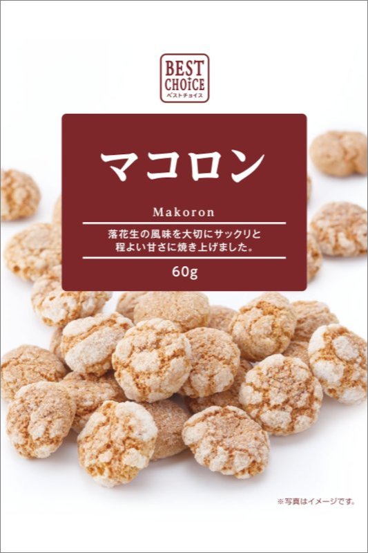 Best Choice Makoron (Japanese Peanut Based Cookie)