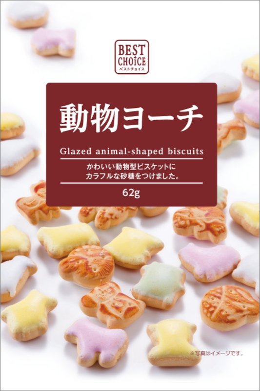 Best Choice Glazed Animal Shaped Biscuit