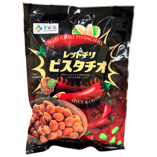 SENNARIDO Red Chili Pistachio Snack