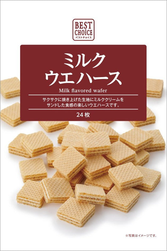 Best Choice Milk flavored Wafer 24P