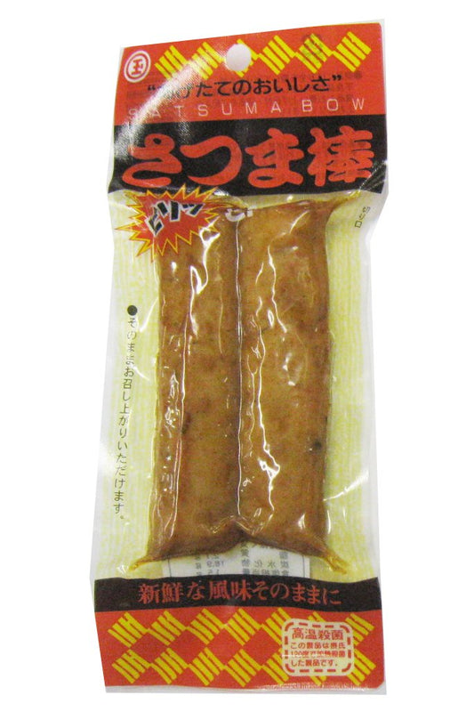 Spicy Satsuma Stick 2P