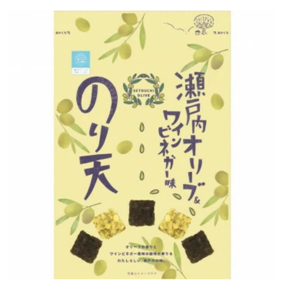 MARUKA FOODS Seaweed Tempura Snack Nori-ten: Setouchi Olive & Wine Vinegar