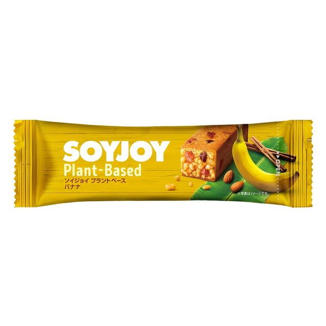 Soyjoy Plant-Based