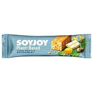 Soyjoy Plant-Based