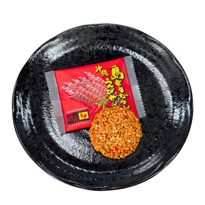 NANPUDO Red Pepper Shrimp Rice Cracker 27P