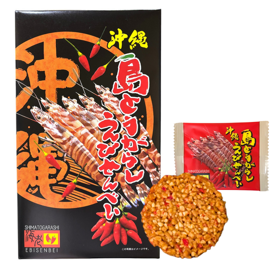 NANPUDO Red Pepper Shrimp Rice Cracker 27P