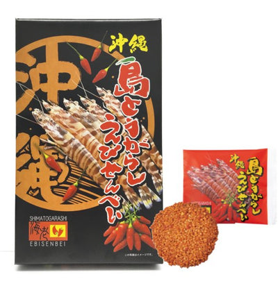NANPUDO Red Pepper Shrimp Rice Cracker 27P