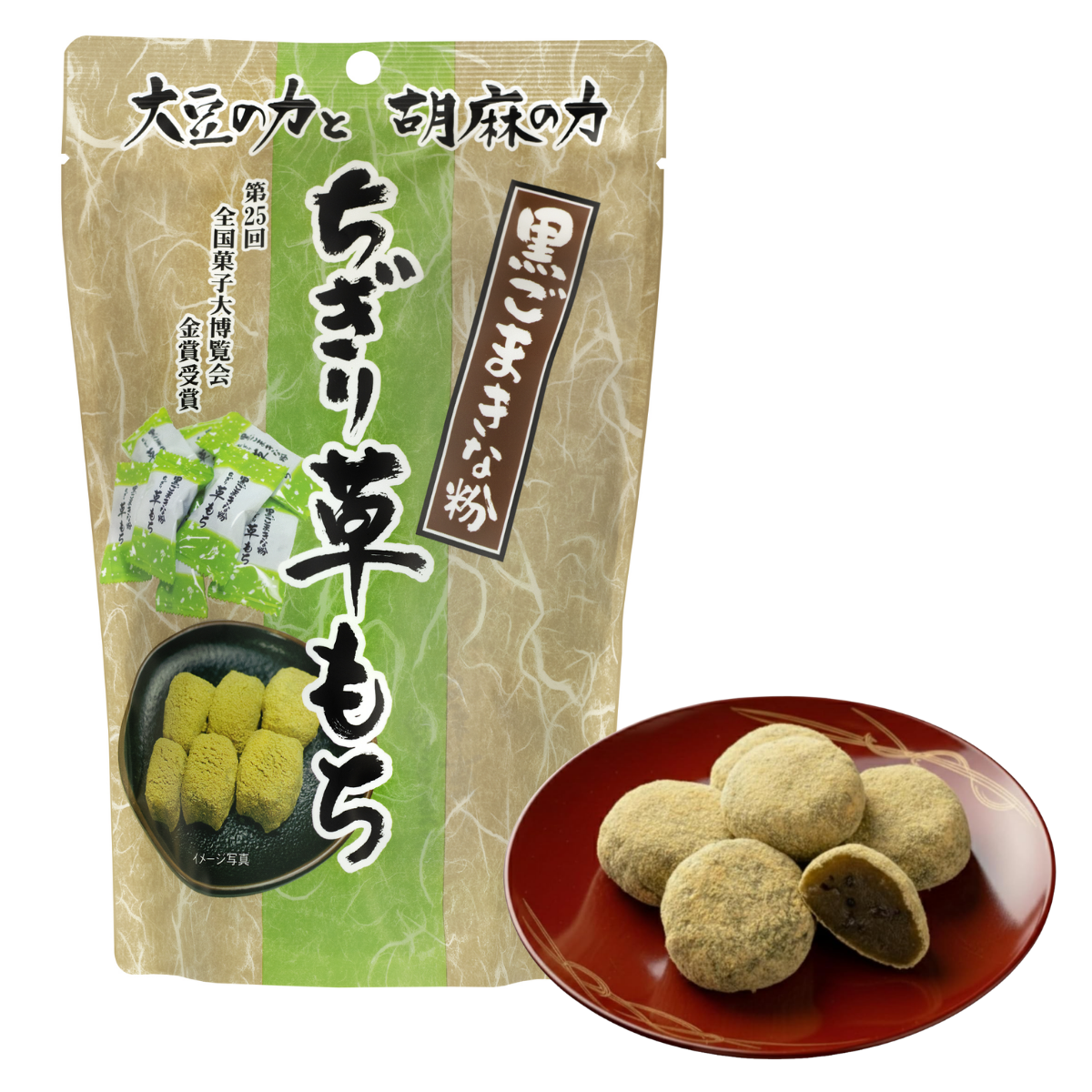 Japanese Black Sesame Kinako Mochi, soft chewy mochi coated with roasted soybean powder, traditional Japanese confectionery