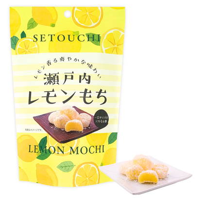 Japanese Setouchi Lemon Mochi, soft chewy rice cake candy with refreshing lemon flavor, authentic imported Japanese confectionery