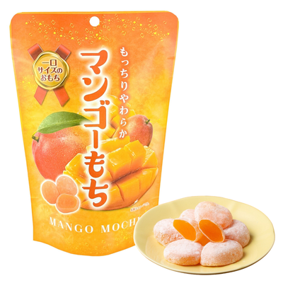 SEIKI Mango Mochi Stand Pack