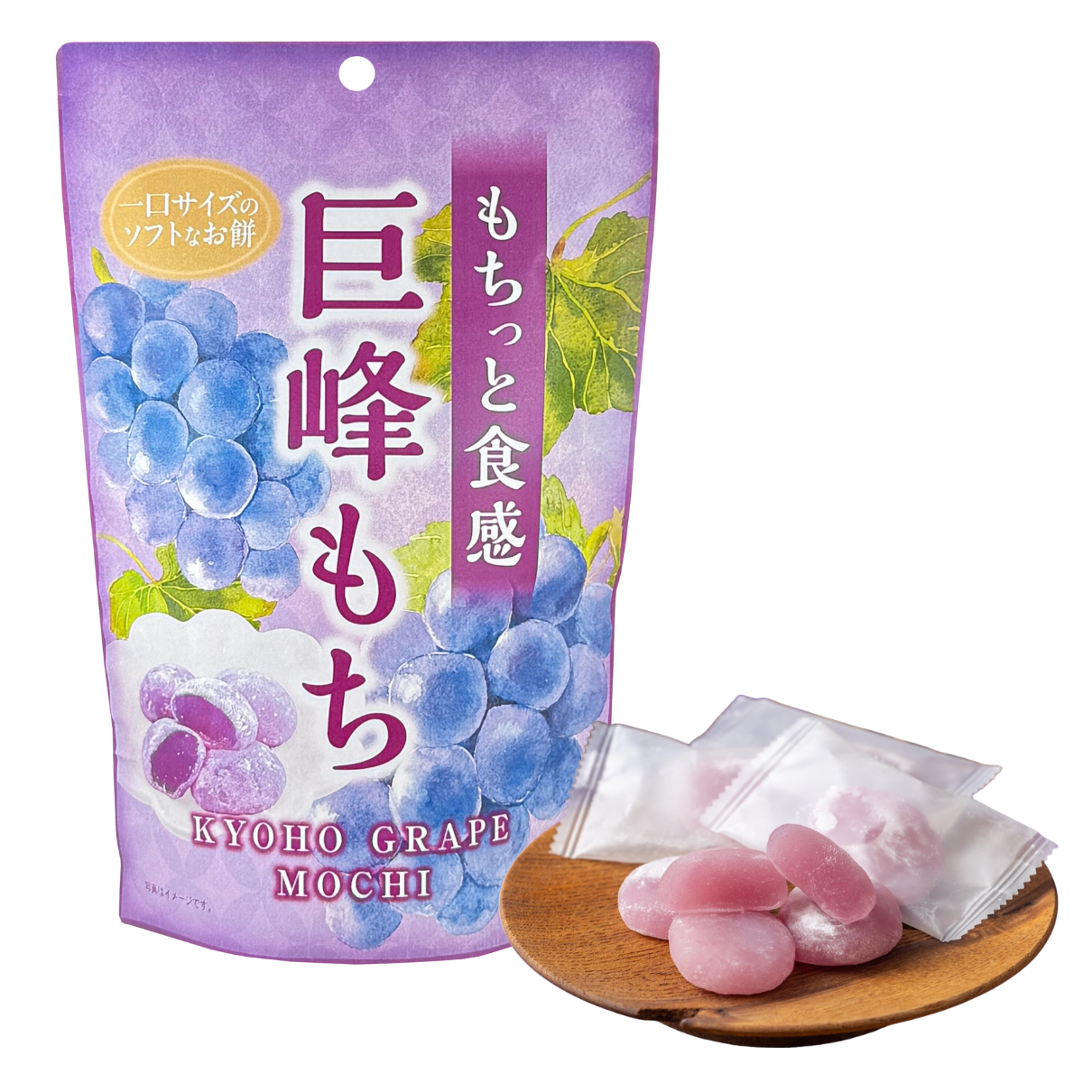 Japanese Kyoho Grape Mochi, soft chewy rice cake candy with sweet Kyoho grape flavor, authentic imported Japanese confectionery