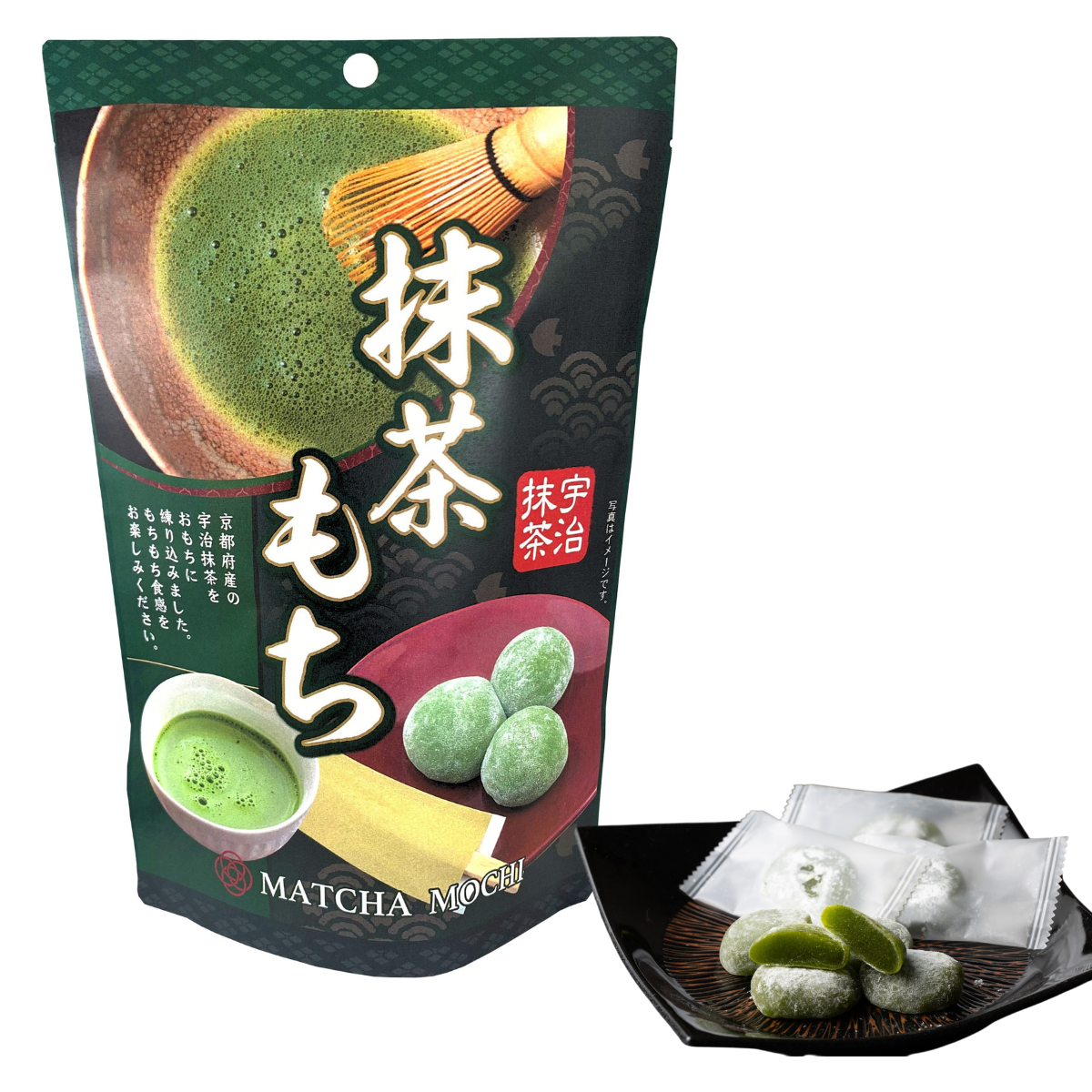 Premium Uji Matcha Mochi from Japan, soft chewy mochi candy filled with rich matcha green tea cream, authentic Japanese confectionery
