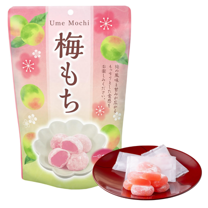 Japanese Ume Mochi, soft chewy rice cake candy with sweet and tangy ume plum flavor, authentic imported Japanese confectionery