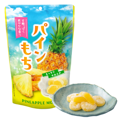 SEIKI Pineapple Mochi Stand Pack