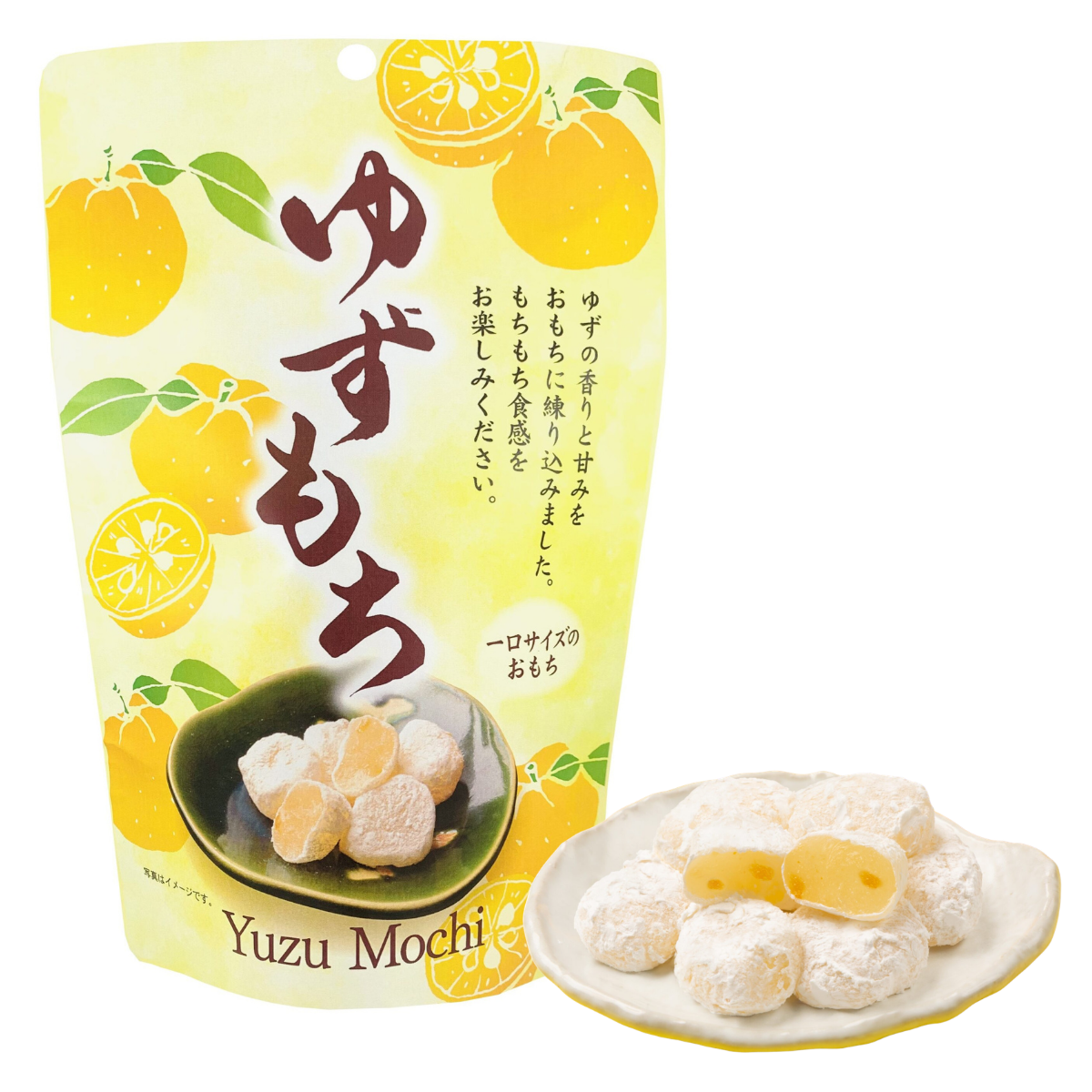 Japanese Yuzu Mochi, soft chewy rice cake candy with refreshing yuzu citrus flavor, authentic imported Japanese confectionery