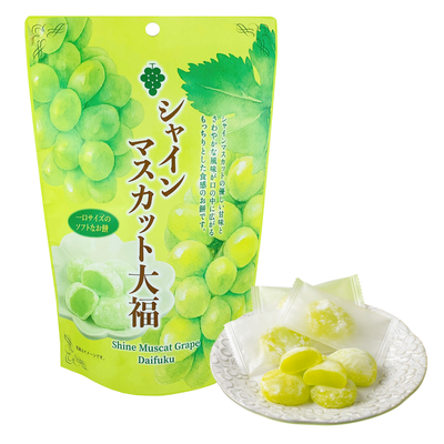 SEIKI Shine Muscat Daifuku Stand Pack