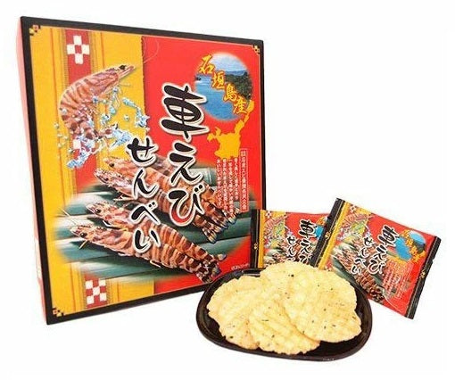 Ishigaki Island Kuruma Shrimp Rice Cracker 40P