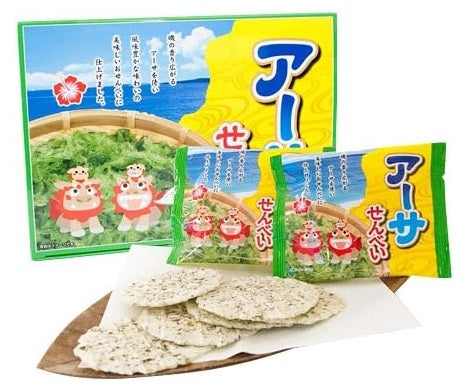 Okinawa Seaweed Rice Cracker