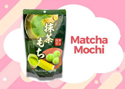 Japanese Snack Party Box