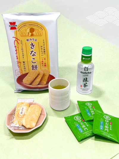 Japanese Tea & Snack Party Box