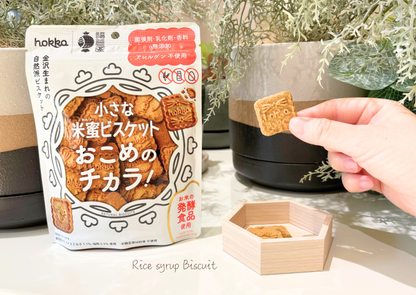 Japanese Healthy Delights Box