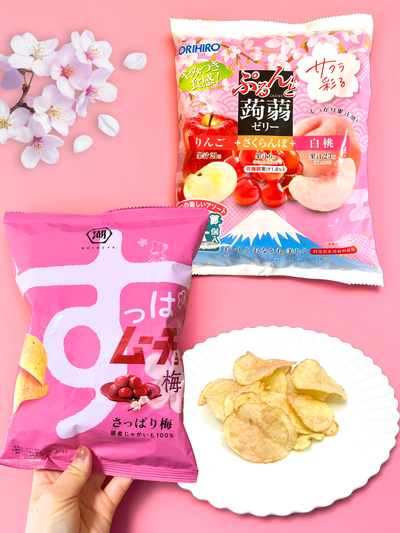 Japanese Snack Party Box