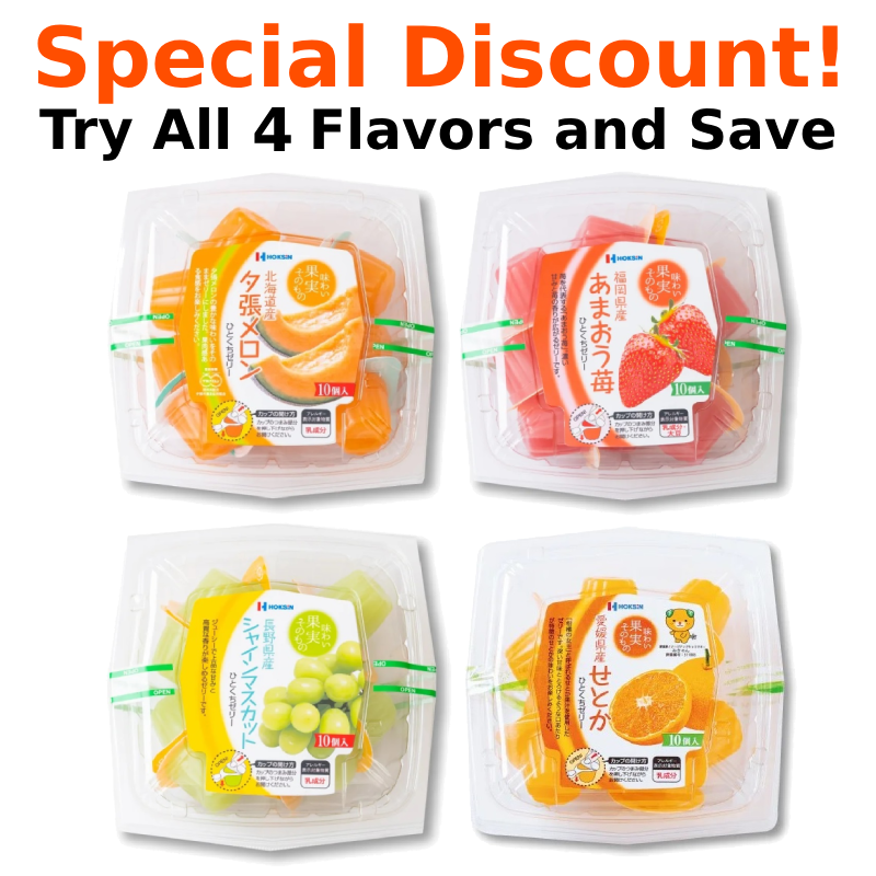 Jelly Mini 10P (Set of 4 flavors)