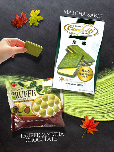 Japanese Journey Box -Kyoto-