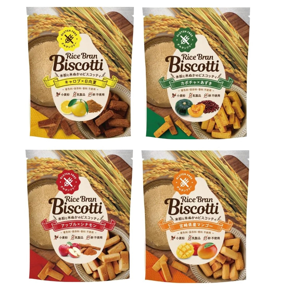 RICE BRAN BISCOTTI