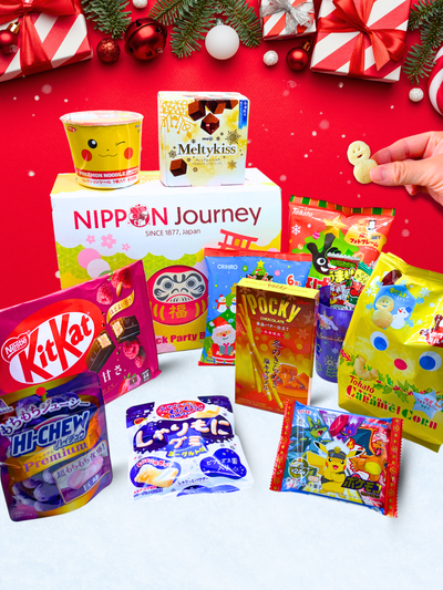 일본 간식 파티 박스 