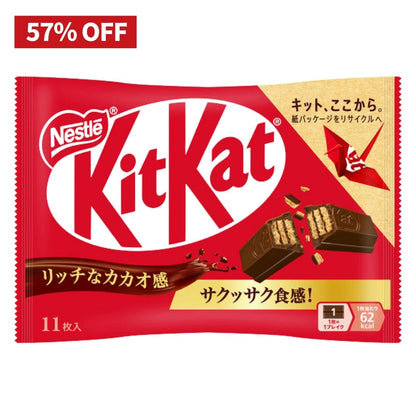 Nestle Japanese KitKat Mini Wafer Chocolate: Milk Chocolate